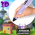 3D-ручка MYRIWELL RP-100B Purple (ABS, PLA)