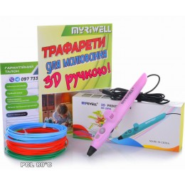 3D-ручка MYRIWELL RP-200A Pink (PCL)