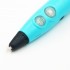 3D-ручка MYRIWELL RP-200C Blue (PLA)